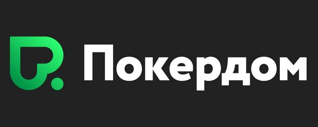 Pokerdom - Функционирующее зеркало