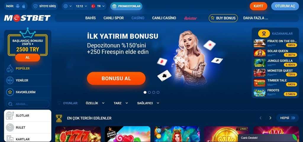 Mostbet: A Comprehensive Guide to Their Sports Betting System
