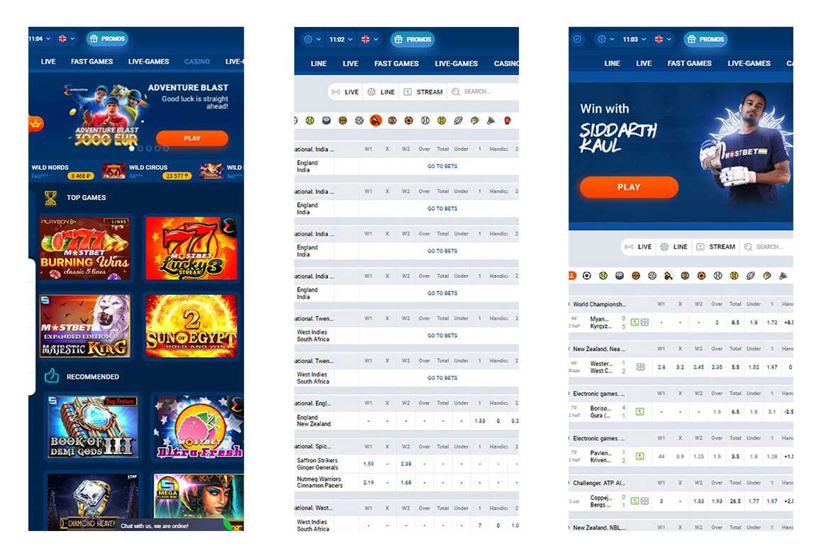 A análise brasileira da Mostbet pode fazer uma aposta privada com a Mostbet